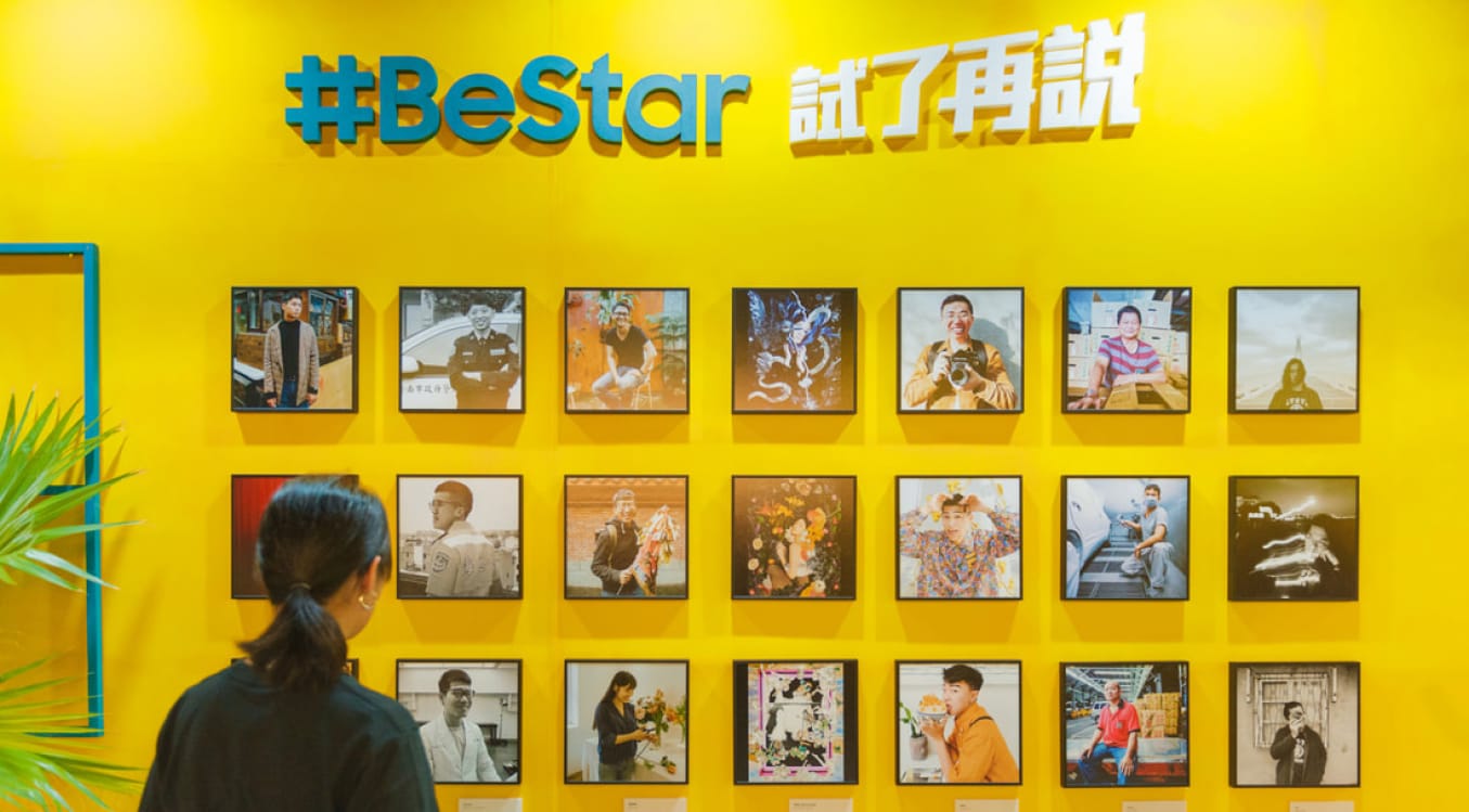 Samsung Taiwan | ＃Be Star 試了再說 - Galaxy S10系列
