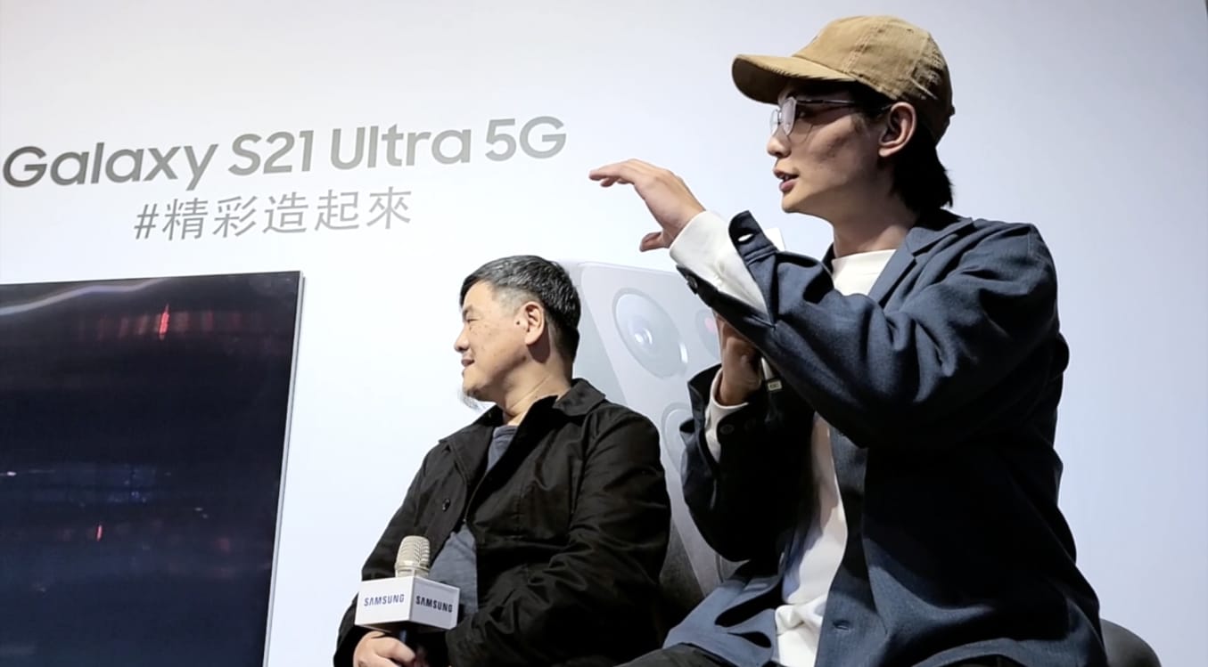 Samsung Taiwan | Galaxy S21 新品上市計劃