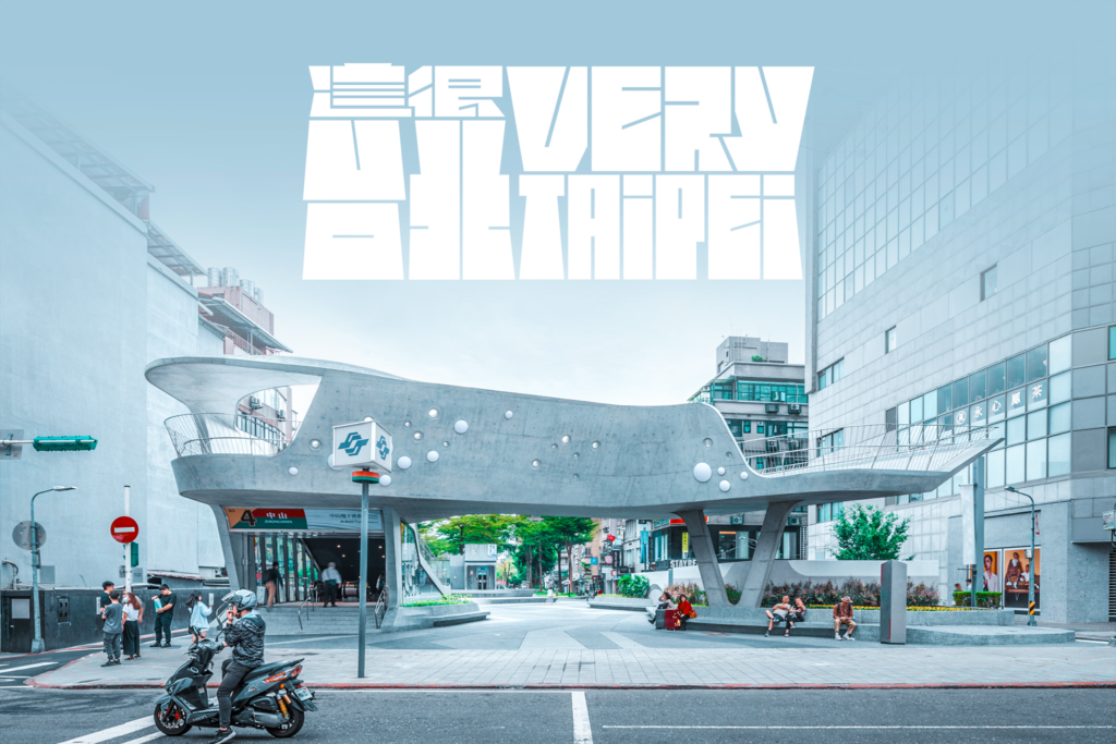 Exhibition-font-modern-MRT-